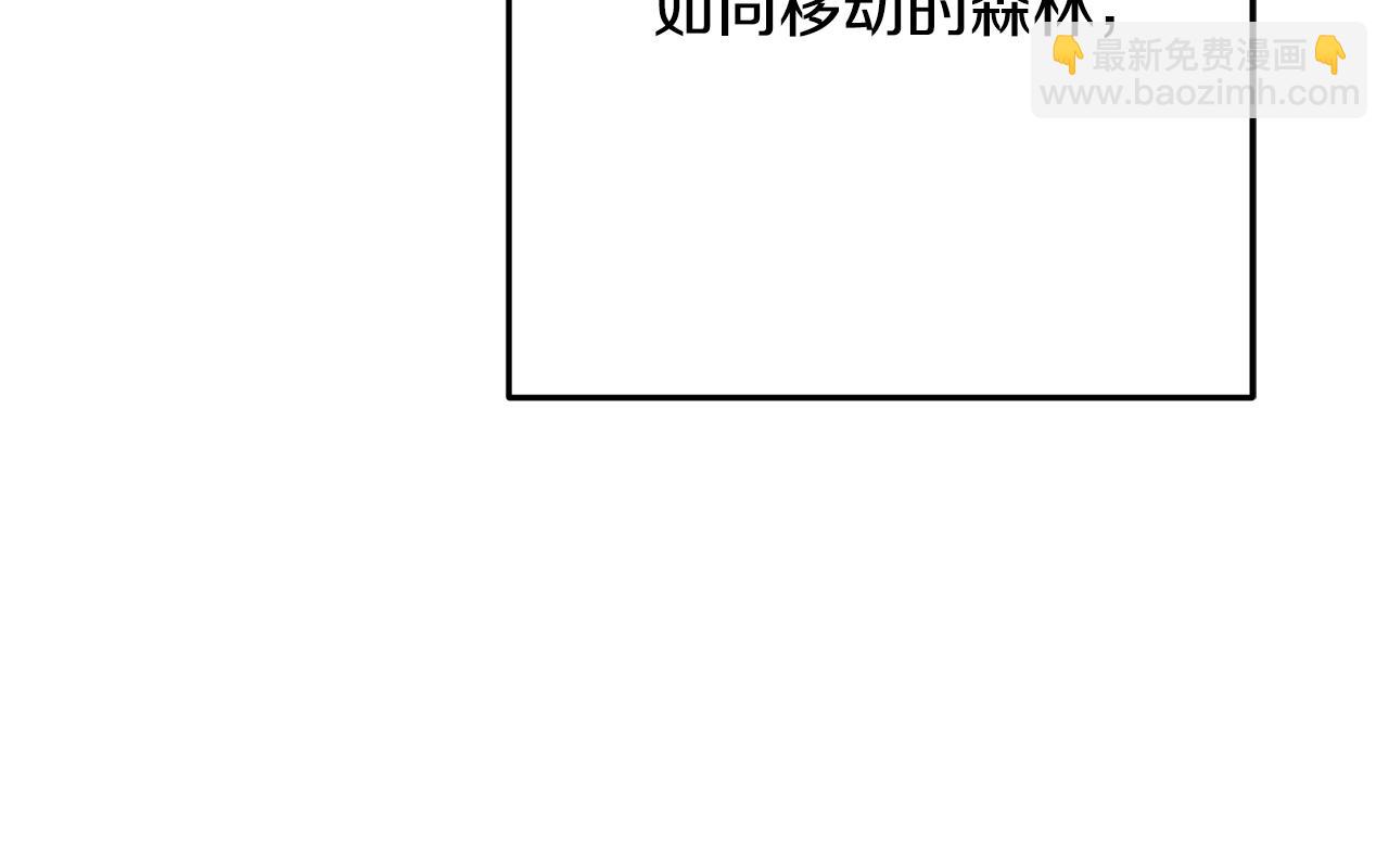 第235话 美味的三明治(1/6)-第239话