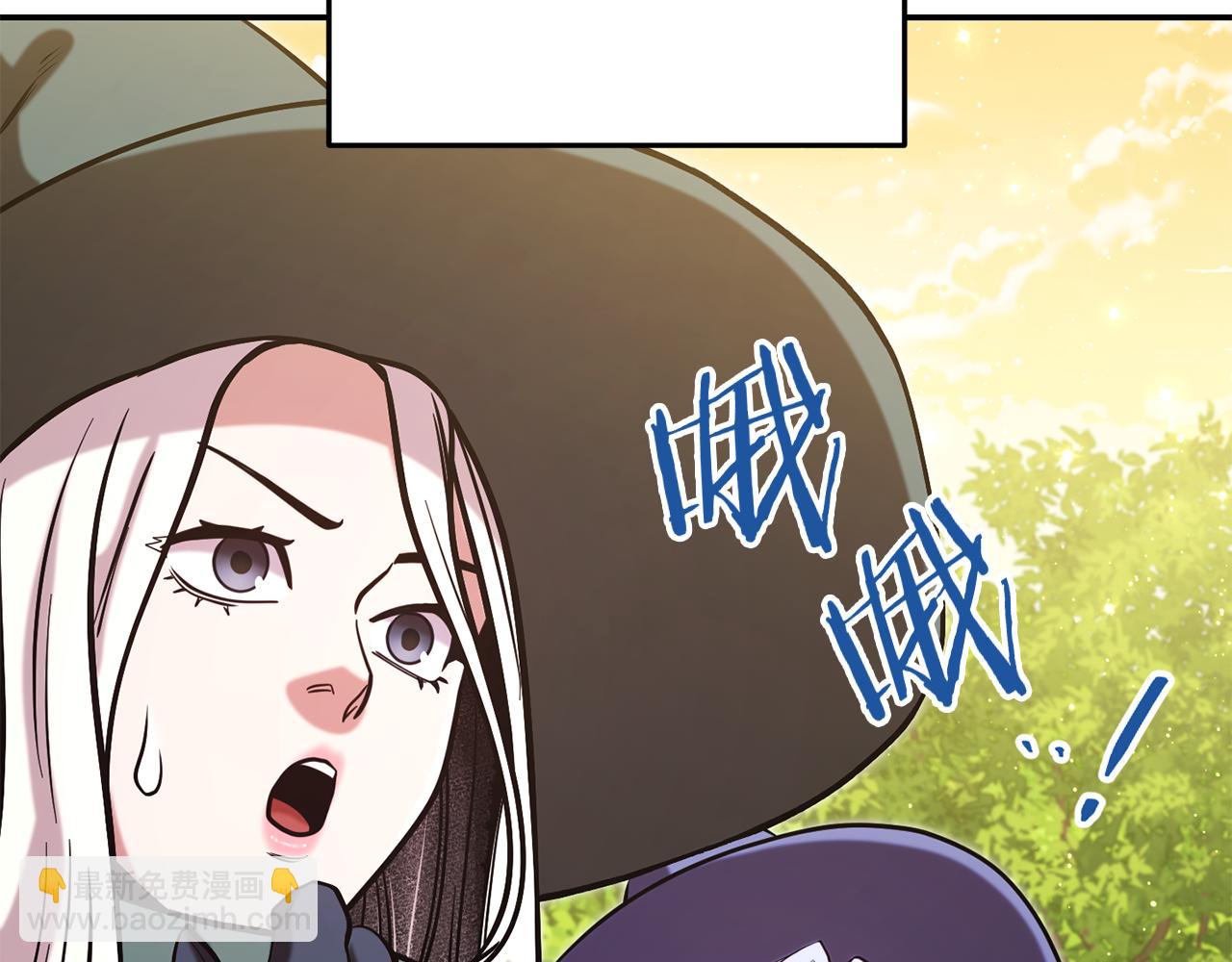 第235话 美味的三明治(1/6)-第239话