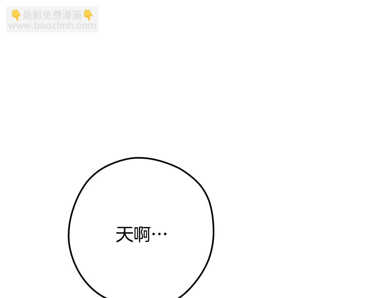 第235话 美味的三明治(1/6)-第239话