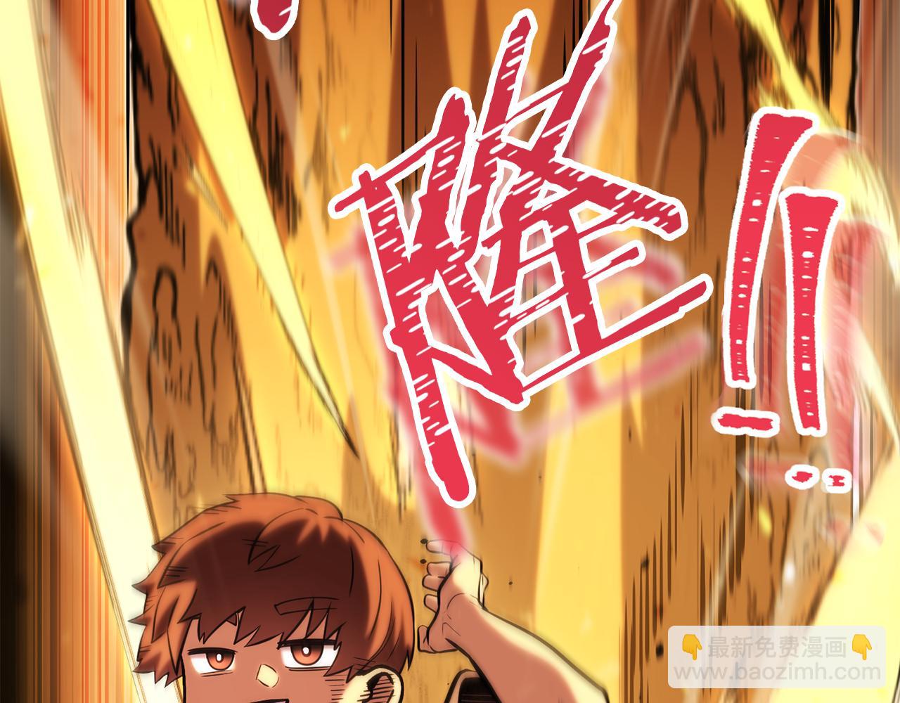 第235话 美味的三明治(1/6)-第239话