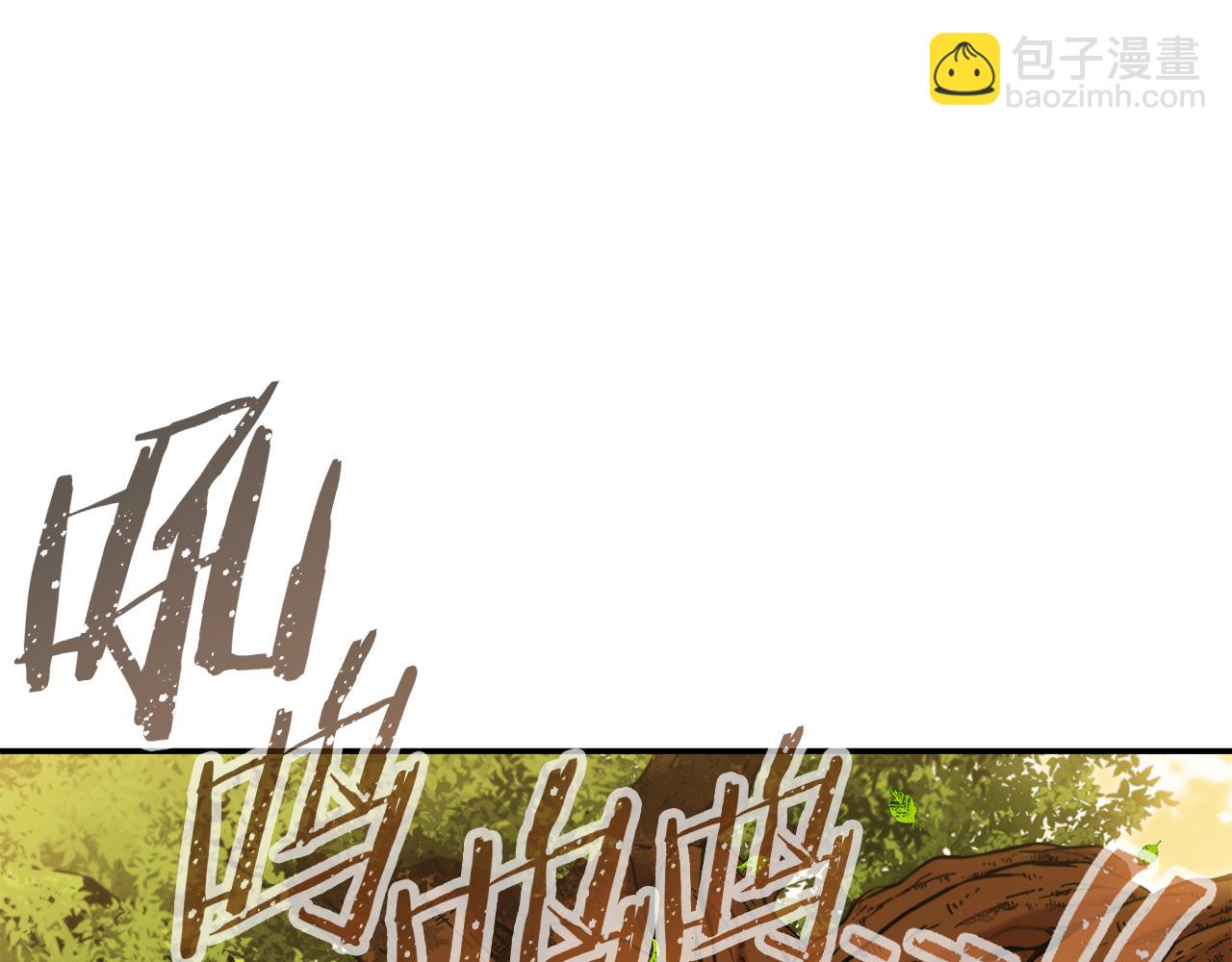 第235话 美味的三明治(1/6)-第239话