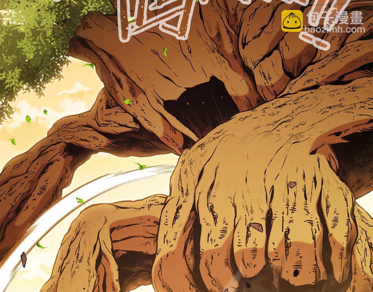 第235话 美味的三明治(1/6)-第239话