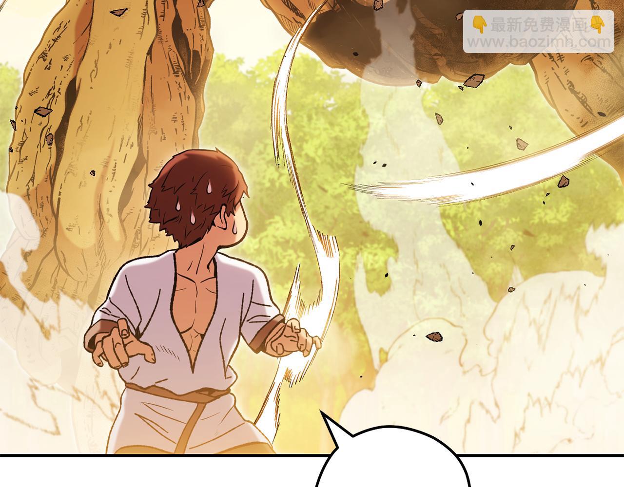 第235话 美味的三明治(1/6)-第239话