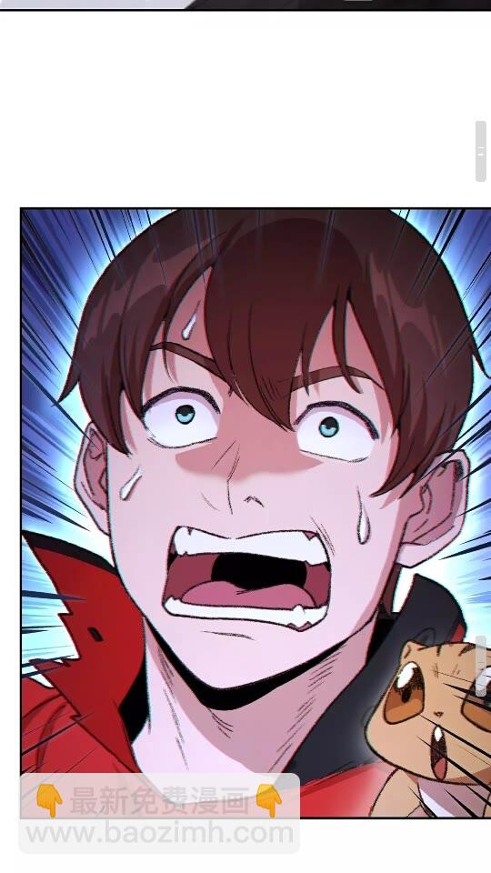 第23话 巨龙(1/2)-第25话