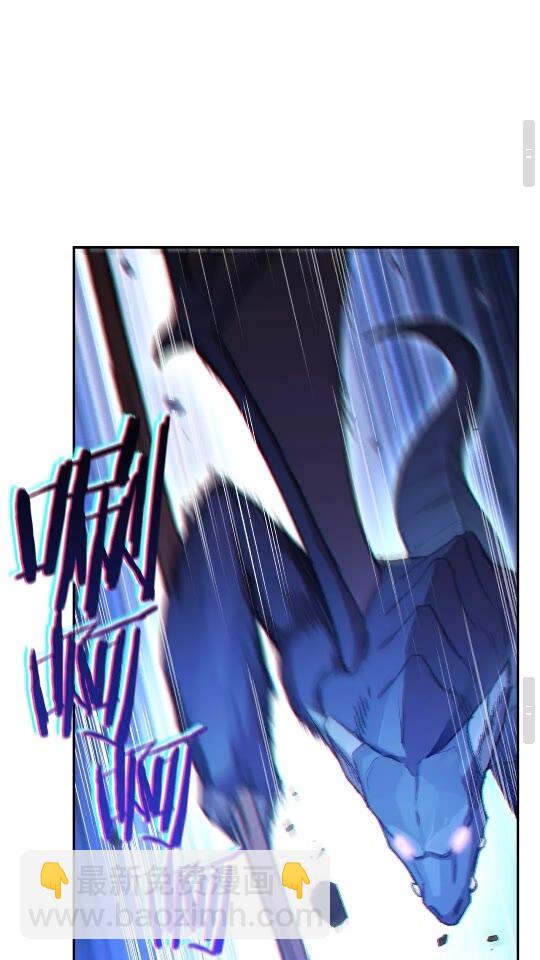 第23话 巨龙(1/2)-第25话