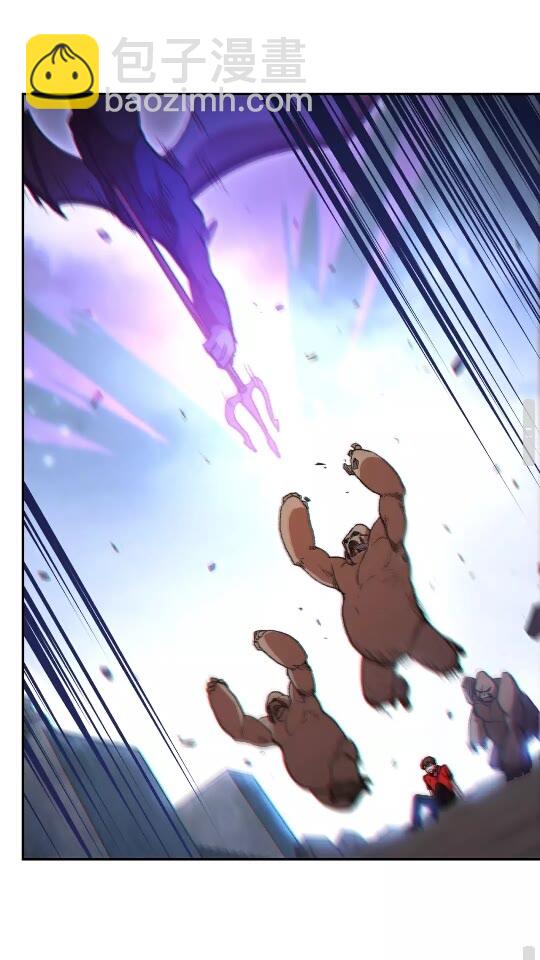 第23话 巨龙(1/2)-第25话