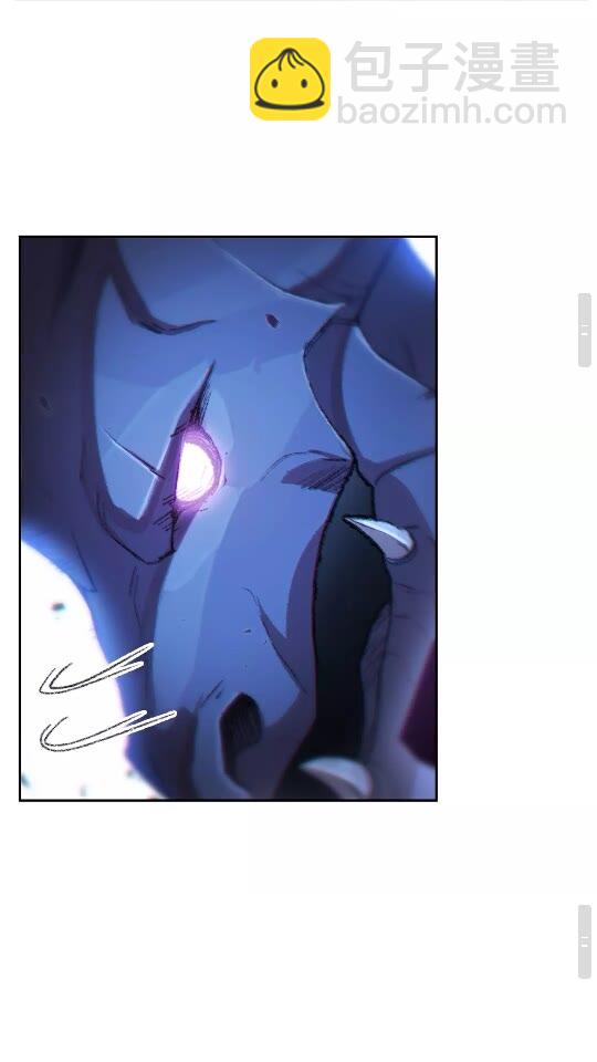 第23话 巨龙(1/2)-第25话