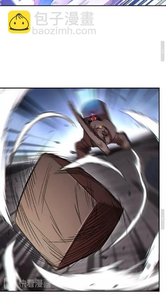 第23话 巨龙(1/2)-第25话