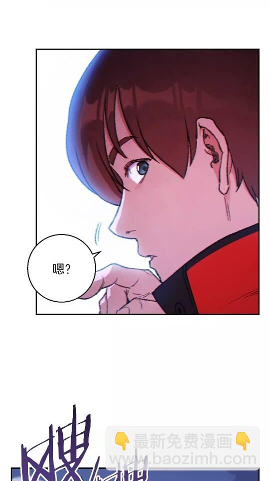 第23话 巨龙(1/2)-第25话