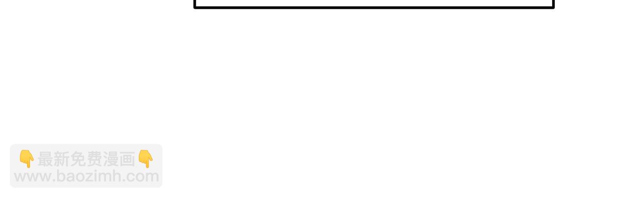 第237话 这就是差距(1/6)-第241话