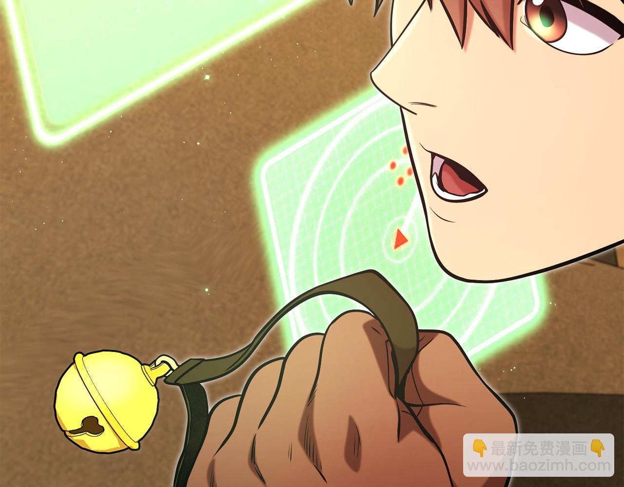 第237话 这就是差距(1/6)-第241话