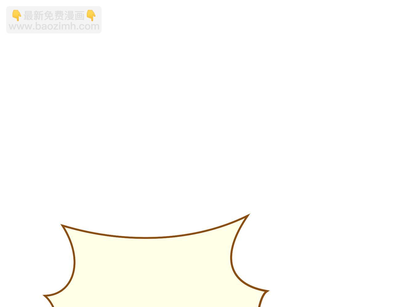 第237话 这就是差距(1/6)-第241话