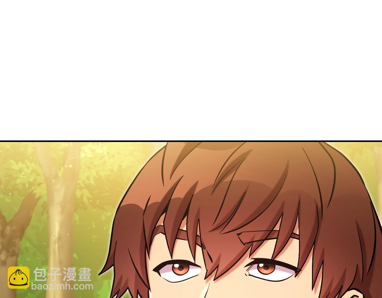 第237话 这就是差距(1/6)-第241话