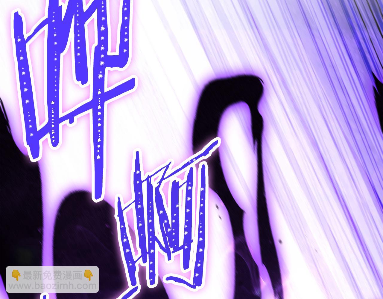 第237话 这就是差距(1/6)-第241话