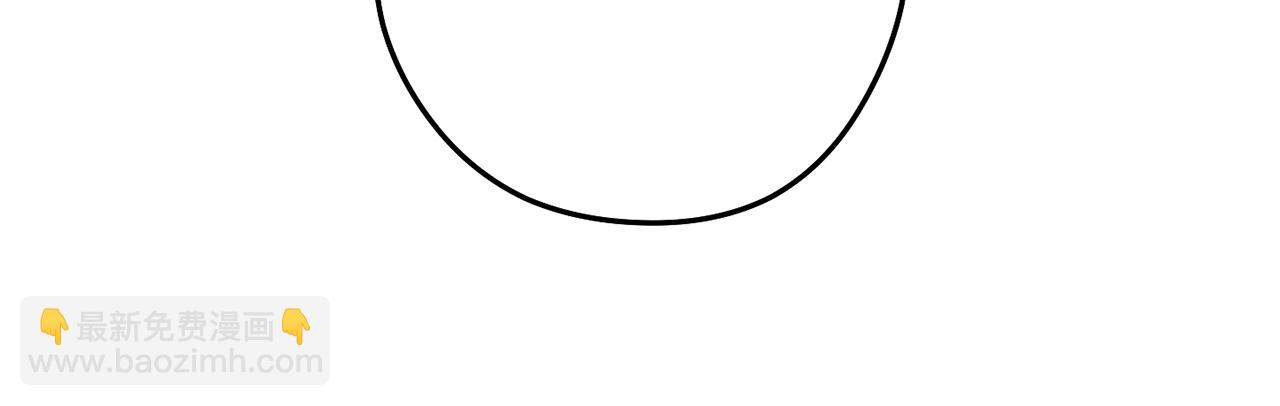 第237话 这就是差距(1/6)-第241话