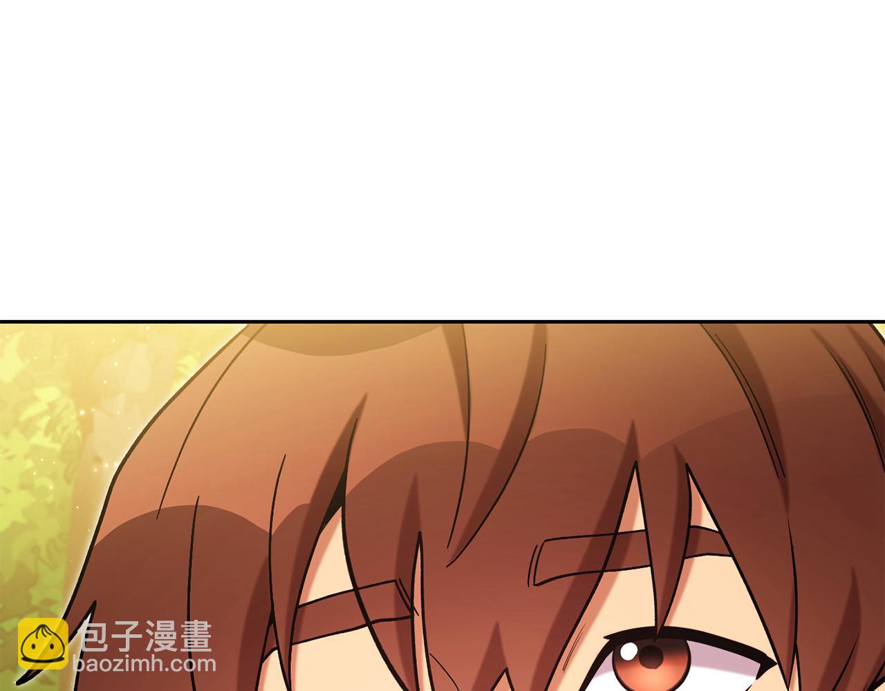 第237话 这就是差距(1/6)-第241话