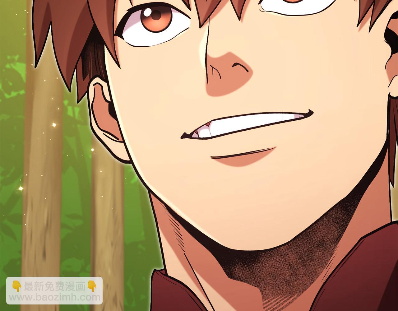 第237话 这就是差距(1/6)-第241话