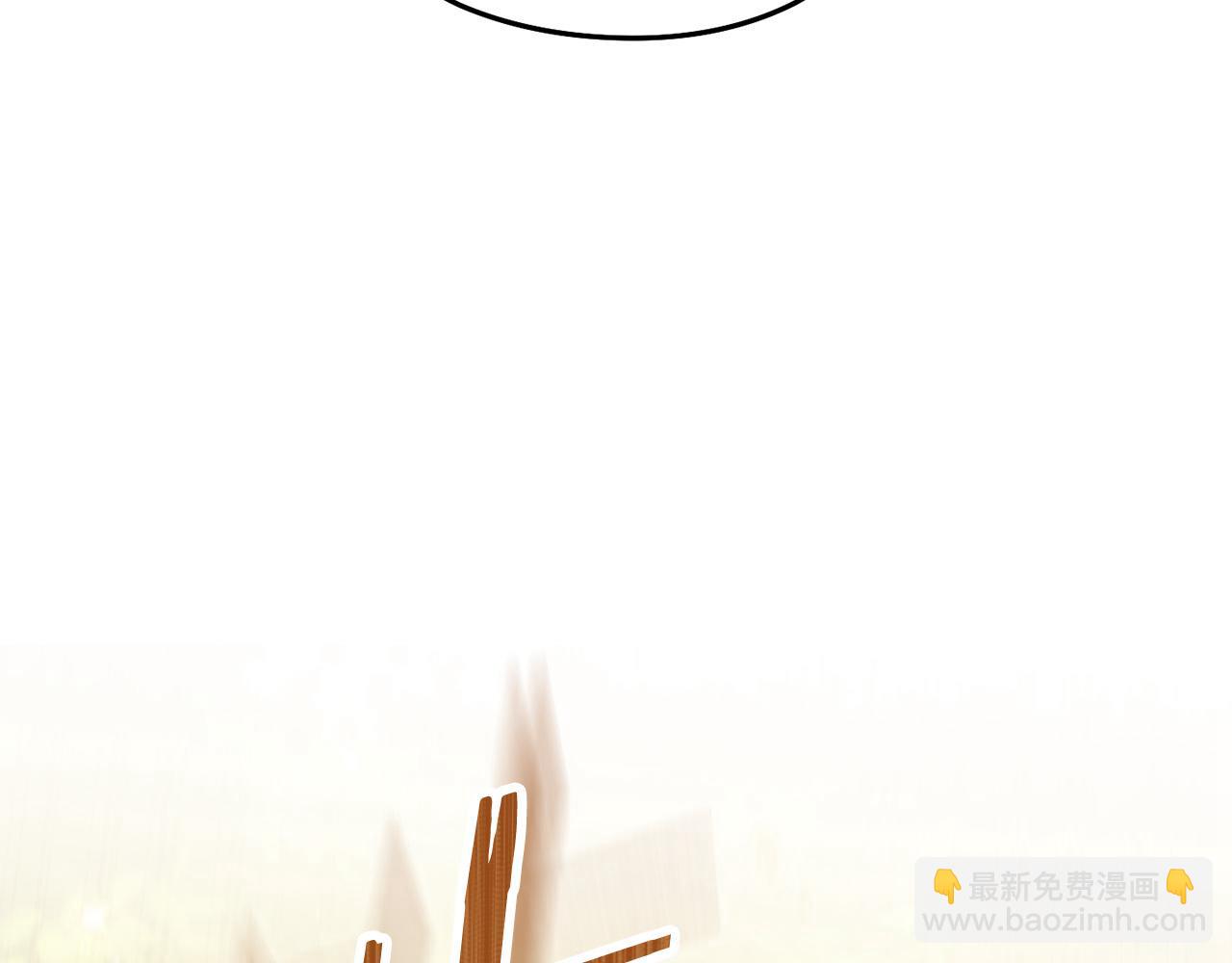 第237话 这就是差距(1/6)-第241话