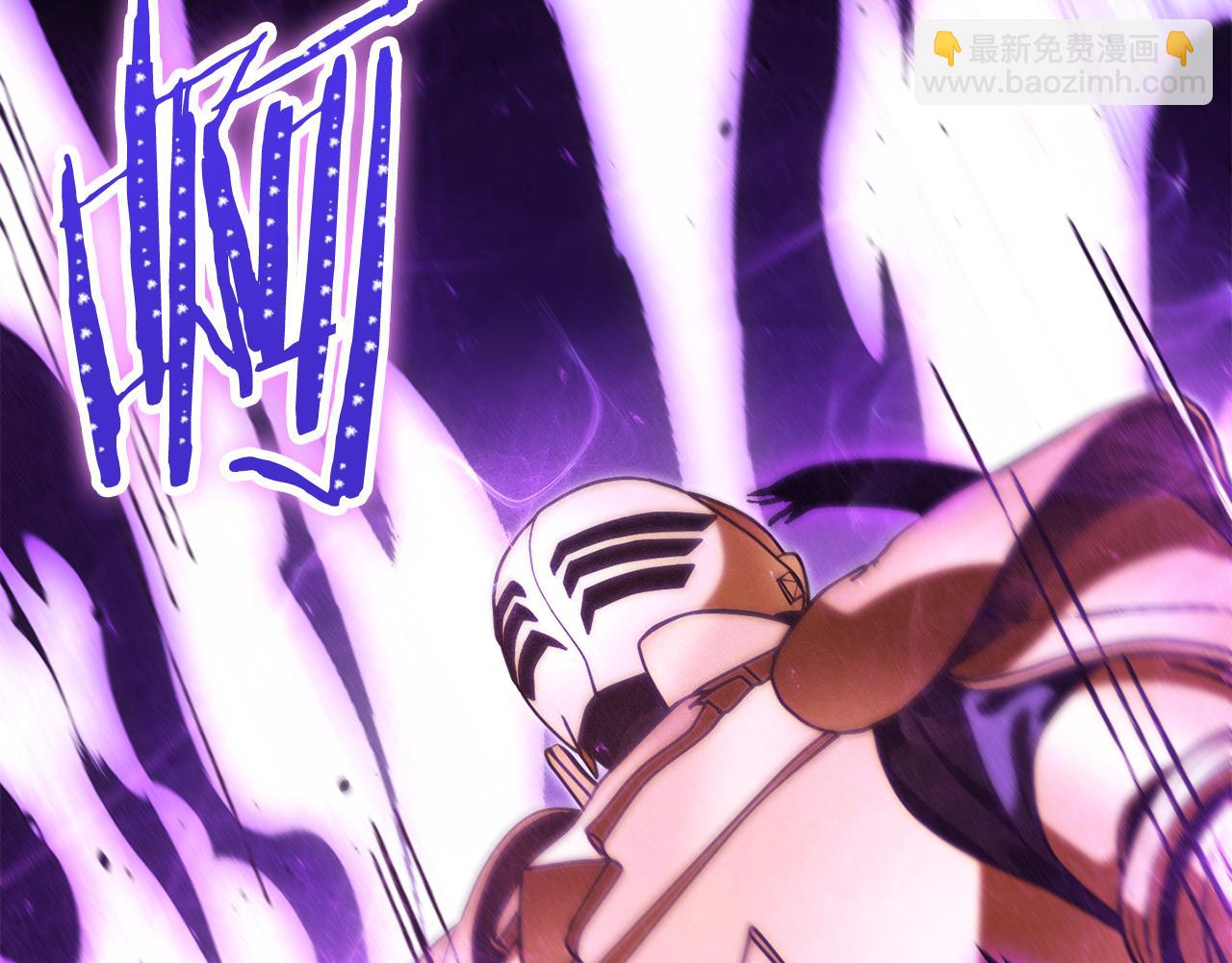 第237话 这就是差距(1/6)-第241话