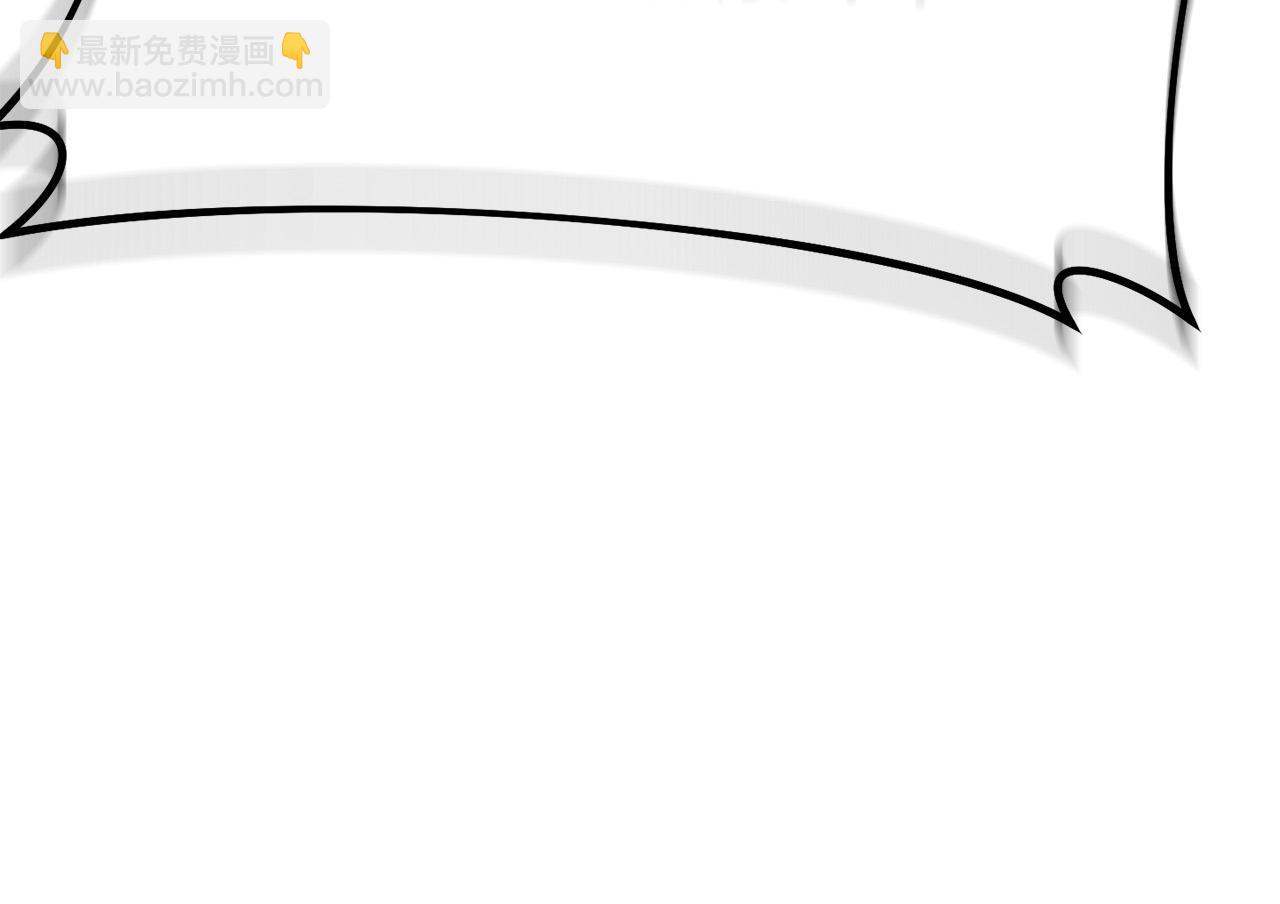 第237话 这就是差距(1/6)-第241话