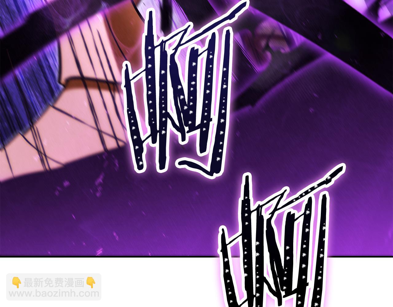 第237话 这就是差距(1/6)-第241话