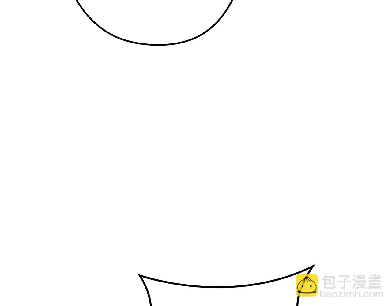 第239话 你就是器皿(1/6)-第243话