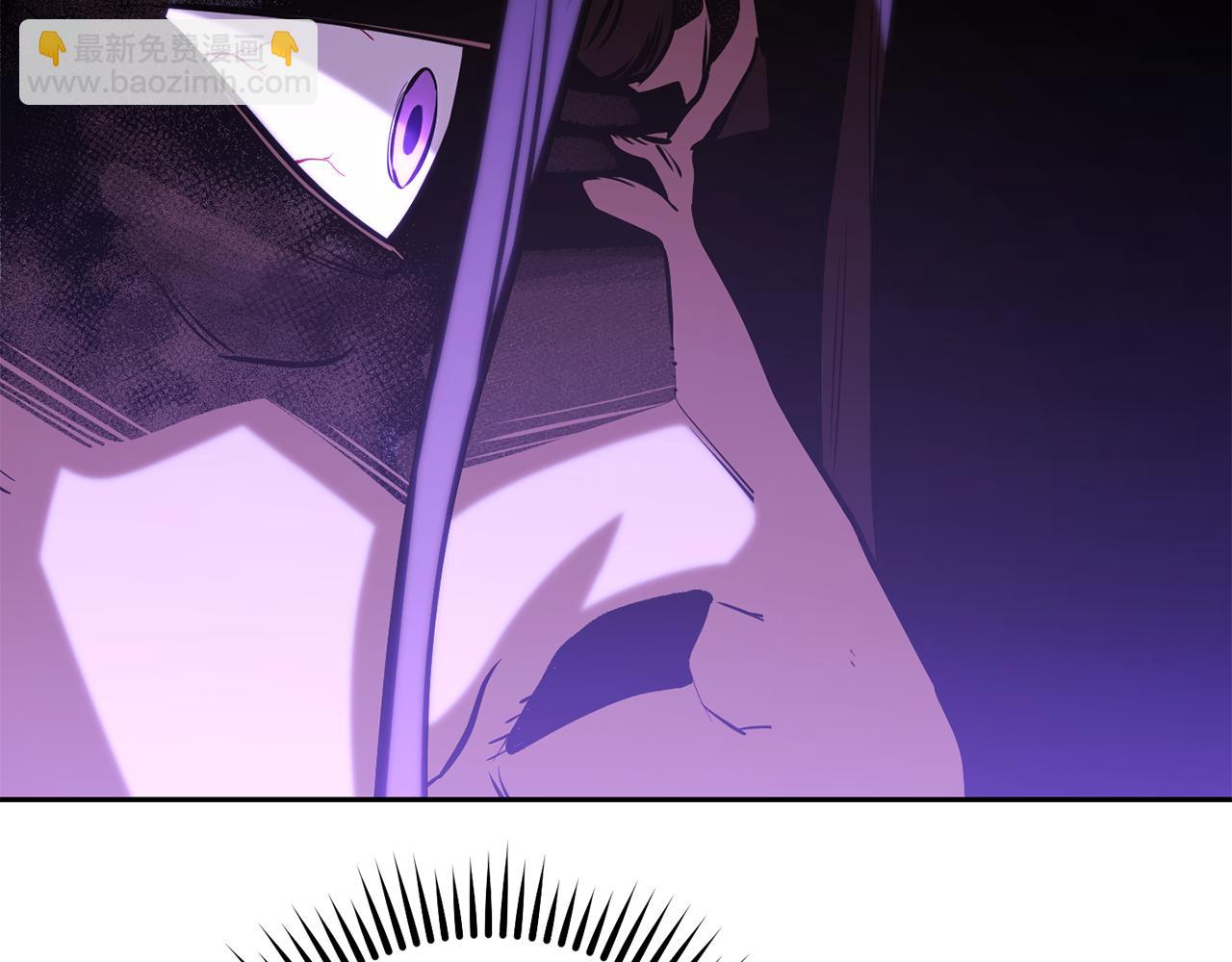 第239话 你就是器皿(1/6)-第243话