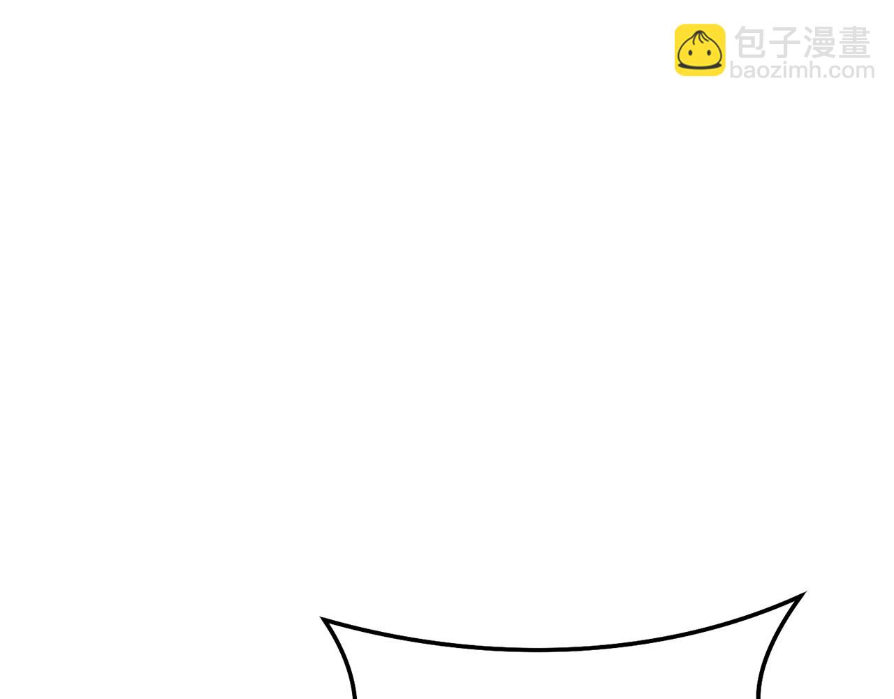 第239话 你就是器皿(1/6)-第243话