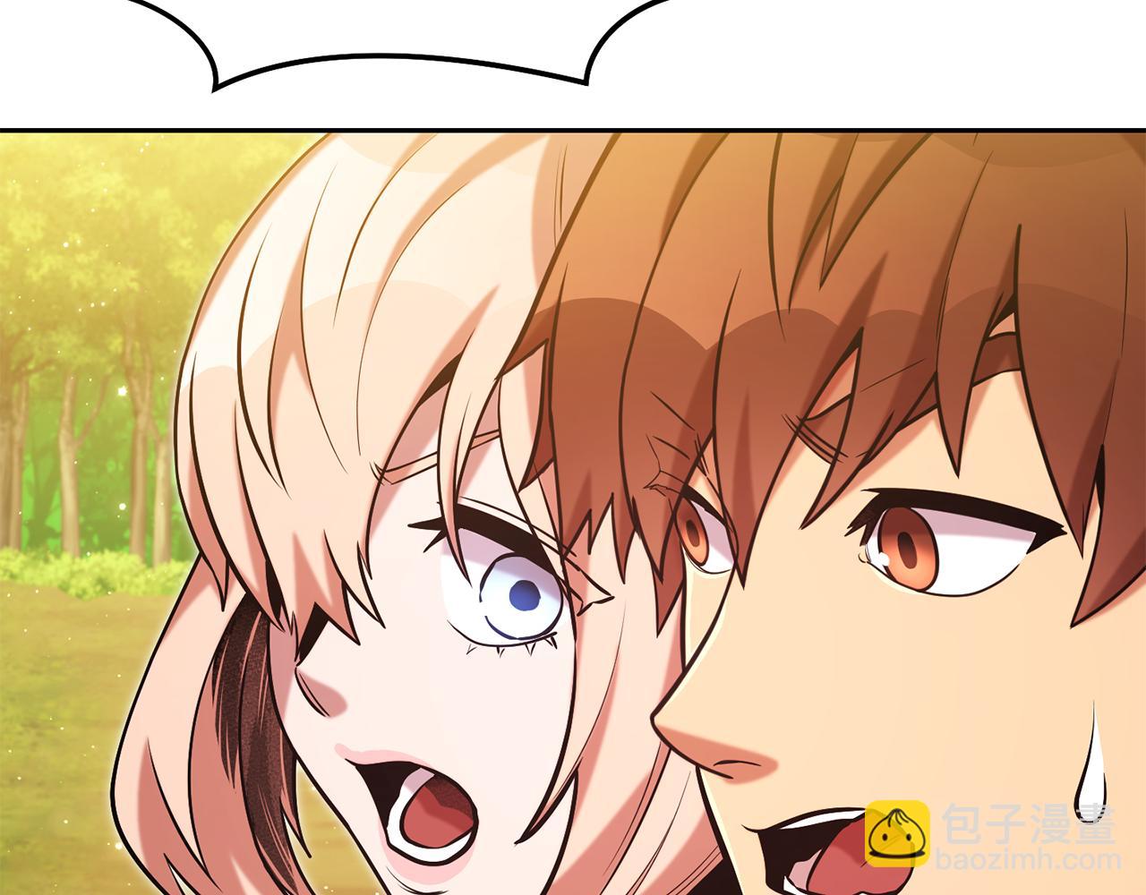 第239话 你就是器皿(1/6)-第243话