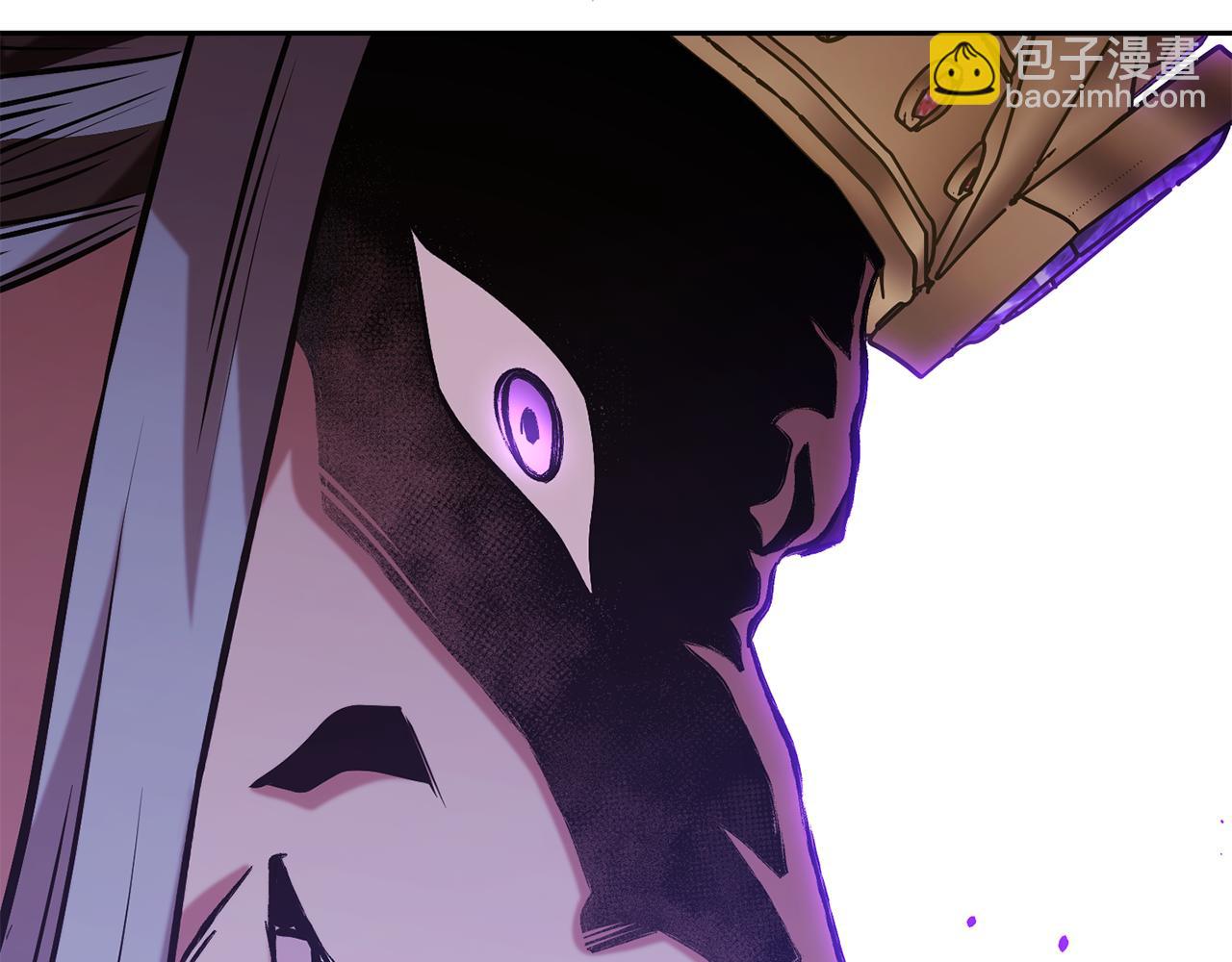 第239话 你就是器皿(1/6)-第243话