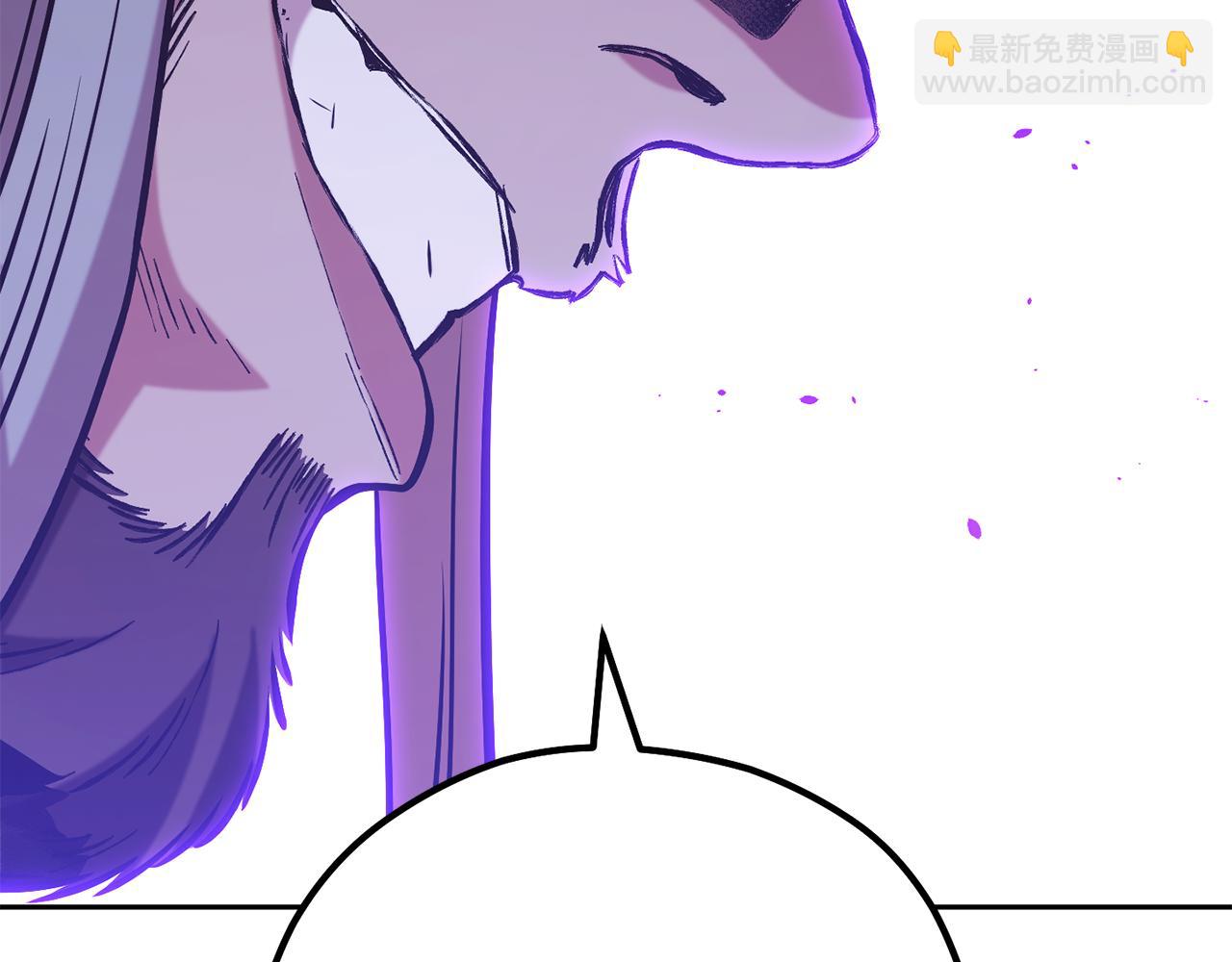 第239话 你就是器皿(1/6)-第243话