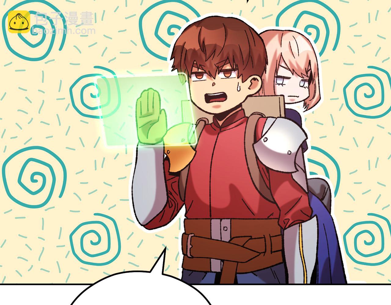 第239话 你就是器皿(1/6)-第243话