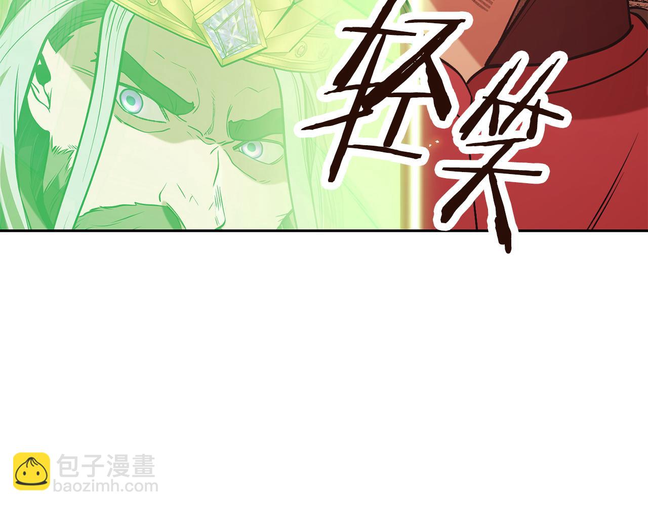 第239话 你就是器皿(1/6)-第243话