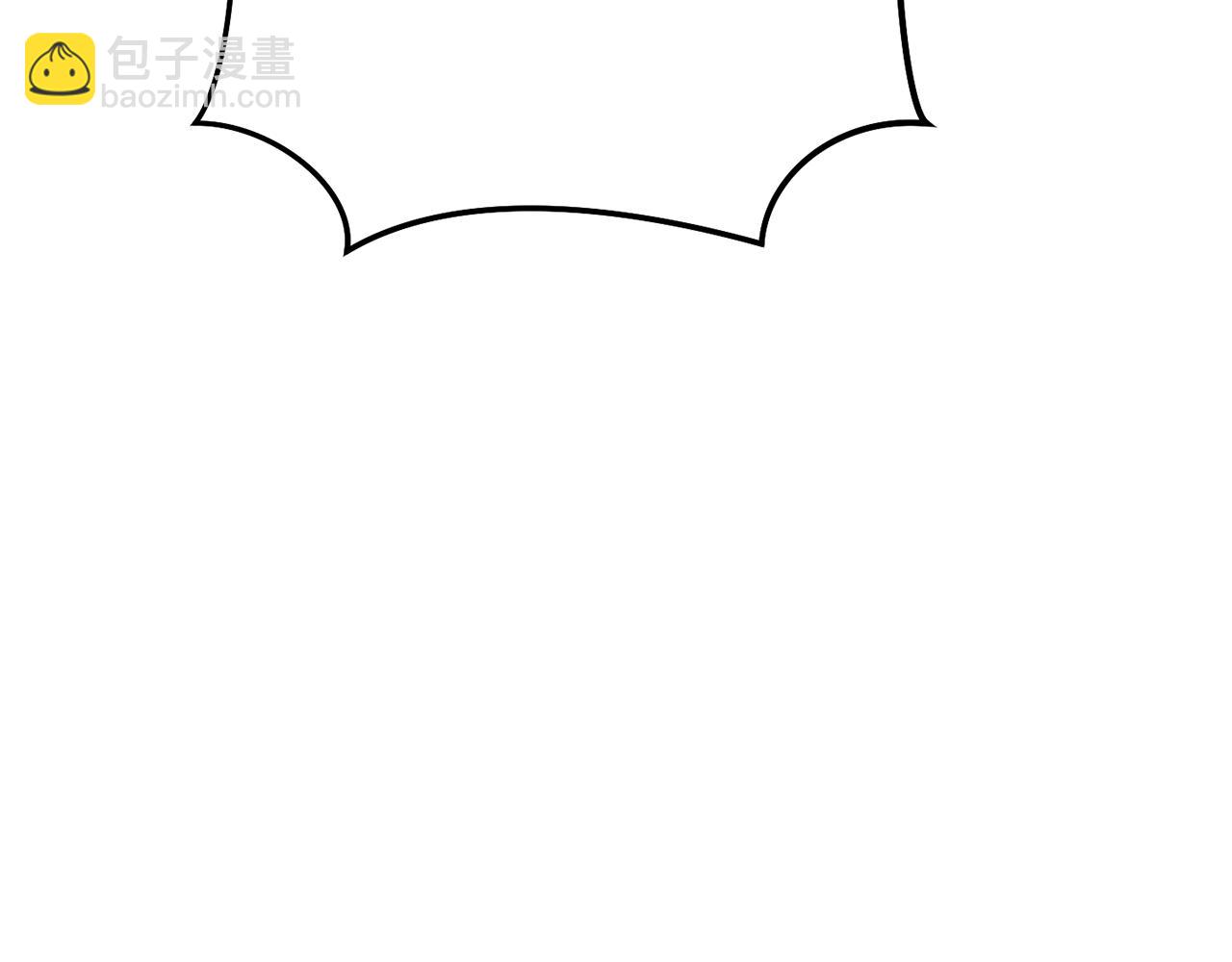 第239话 你就是器皿(1/6)-第243话