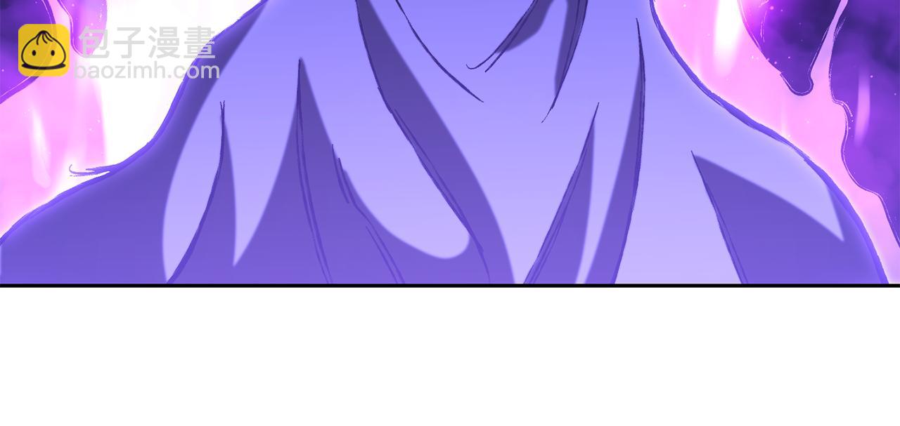 第239话 你就是器皿(1/6)-第243话