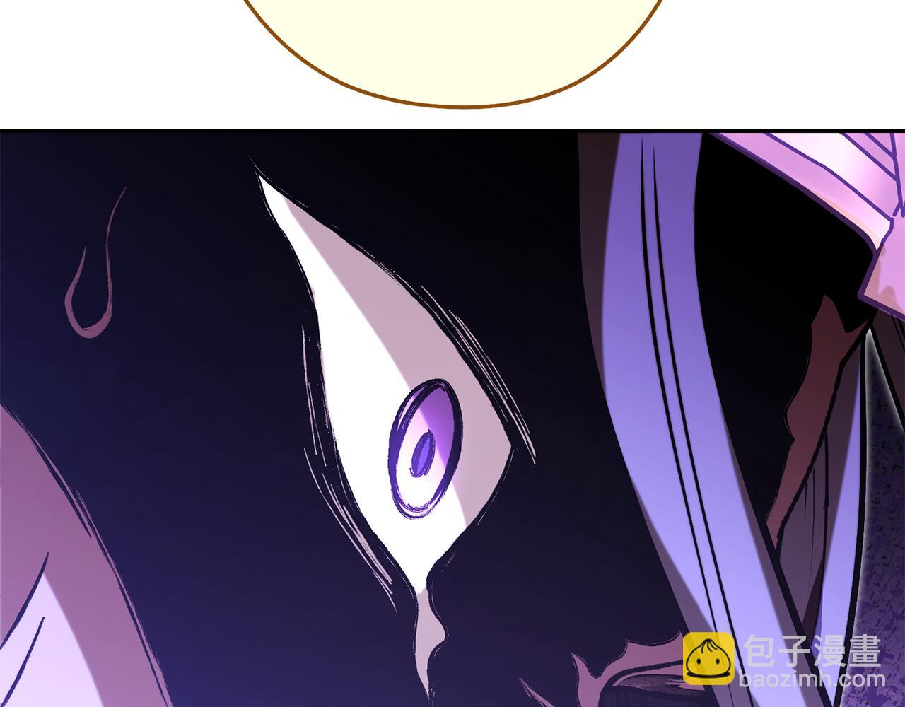 第239话 你就是器皿(1/6)-第243话