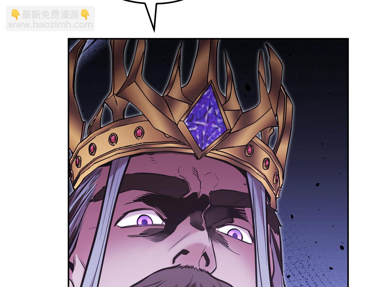 第239话 你就是器皿(1/6)-第243话