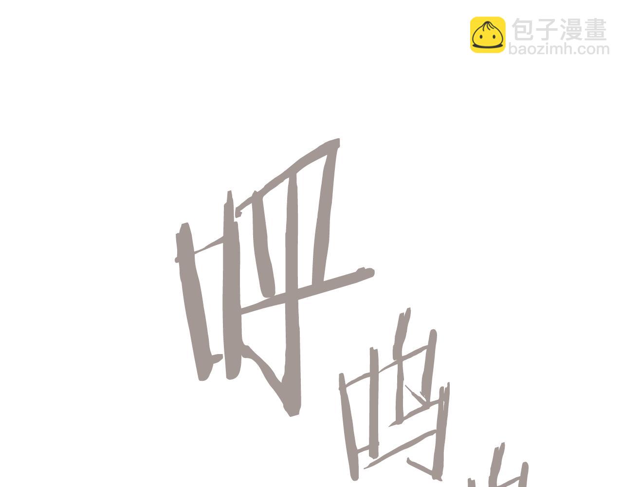 第241话 这是我的主场(1/6)-第245话