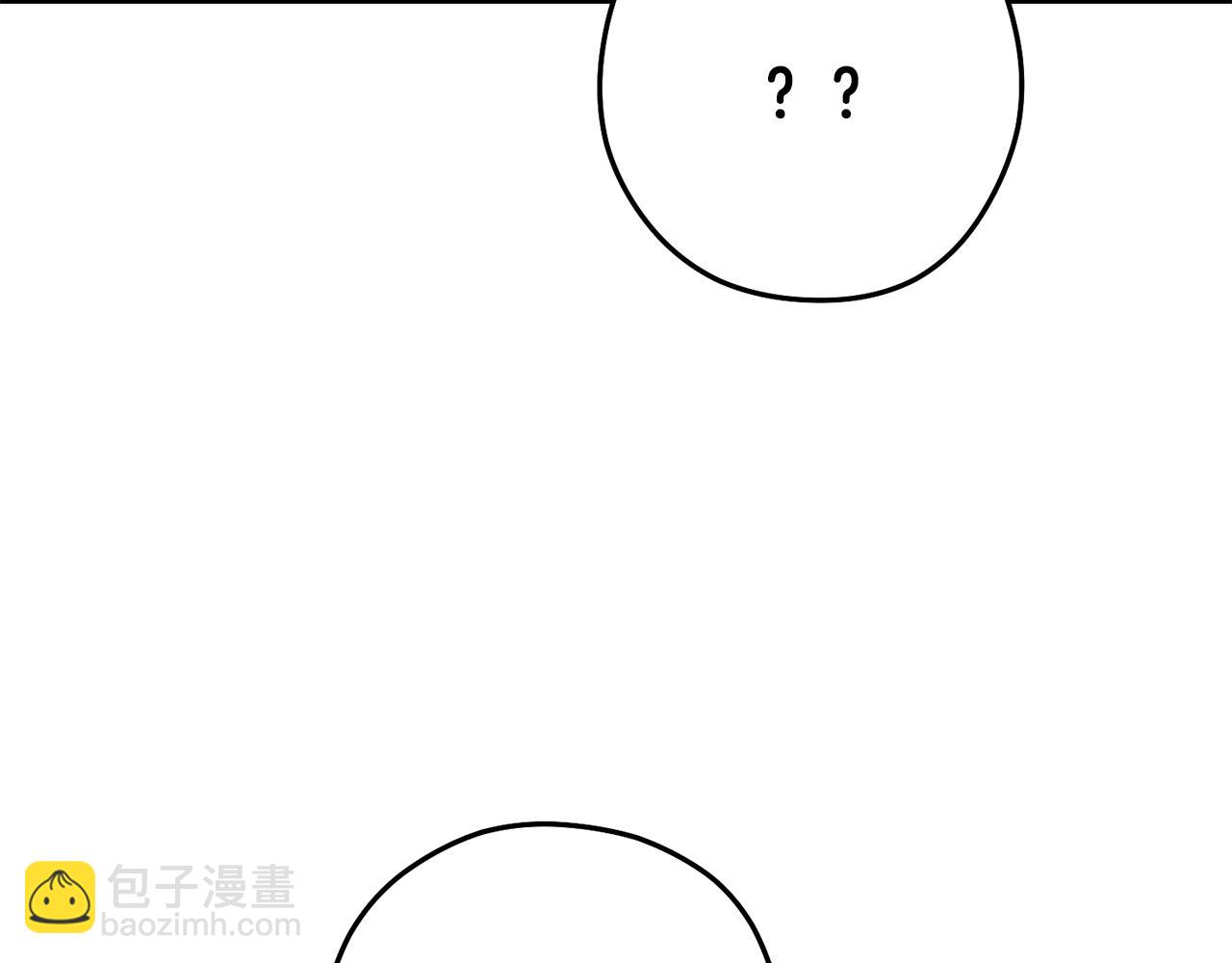 第241话 这是我的主场(1/6)-第245话