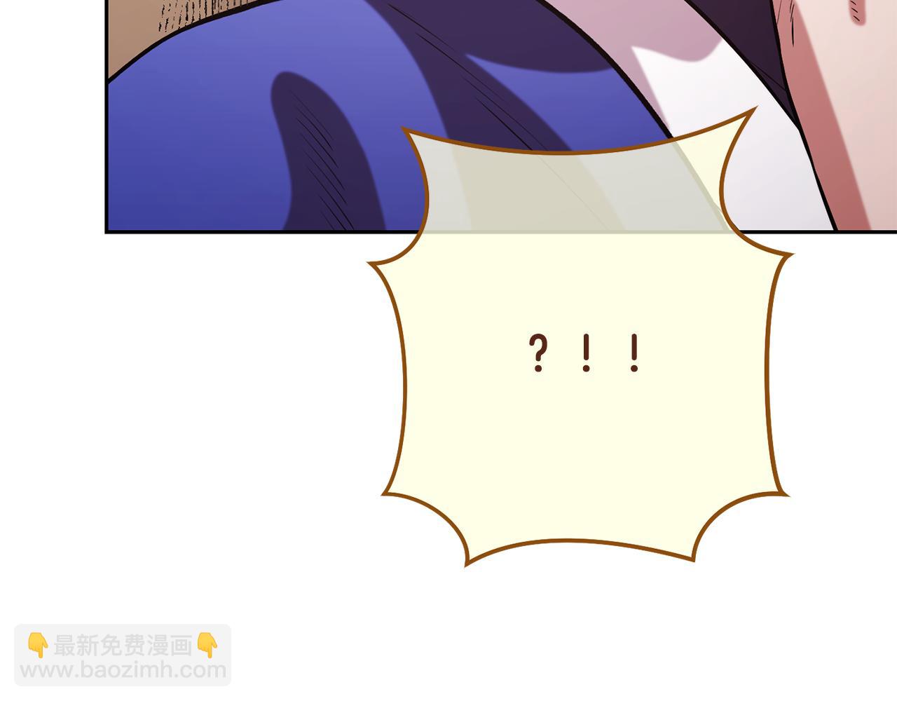 第241话 这是我的主场(1/6)-第245话