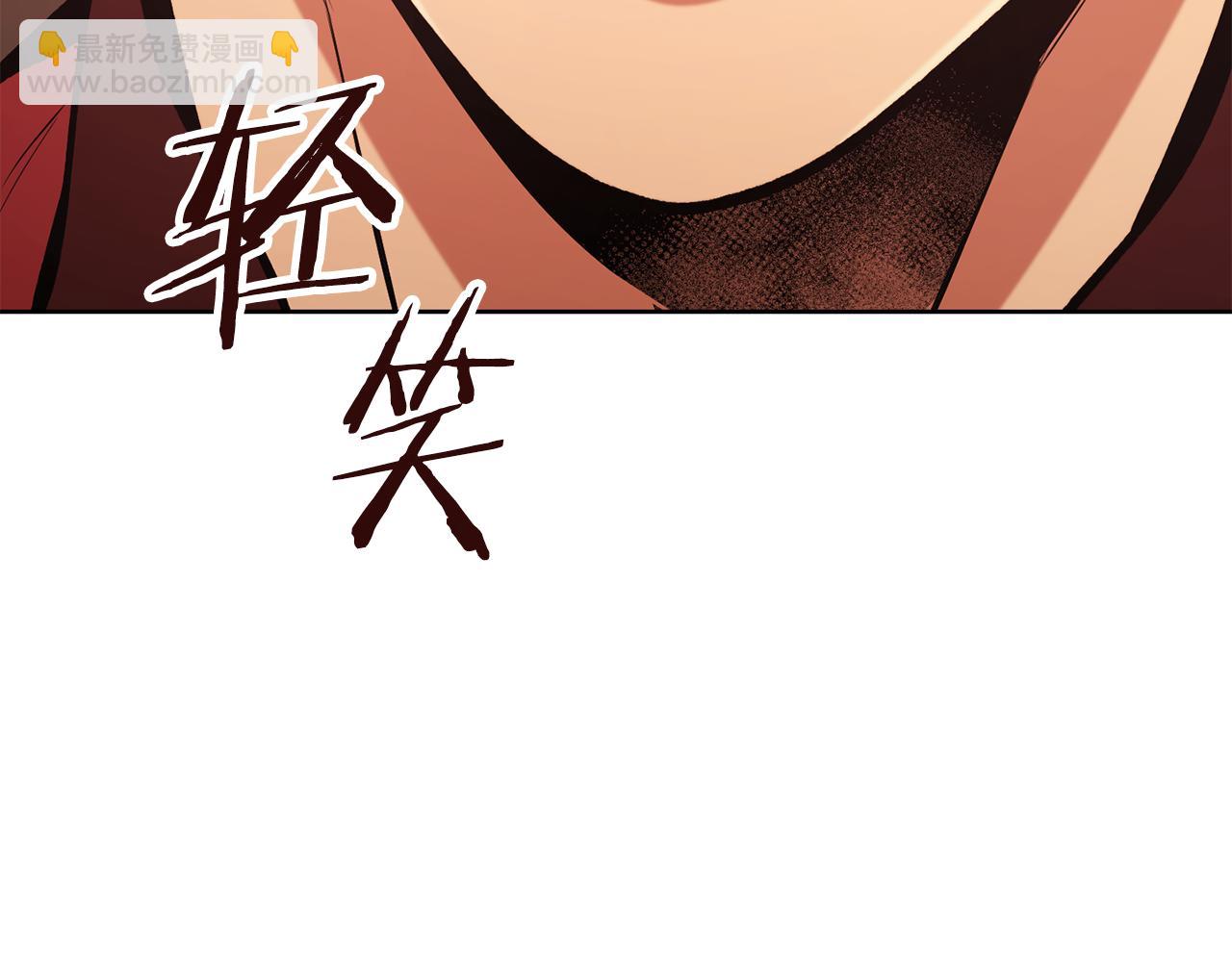 第241话 这是我的主场(1/6)-第245话