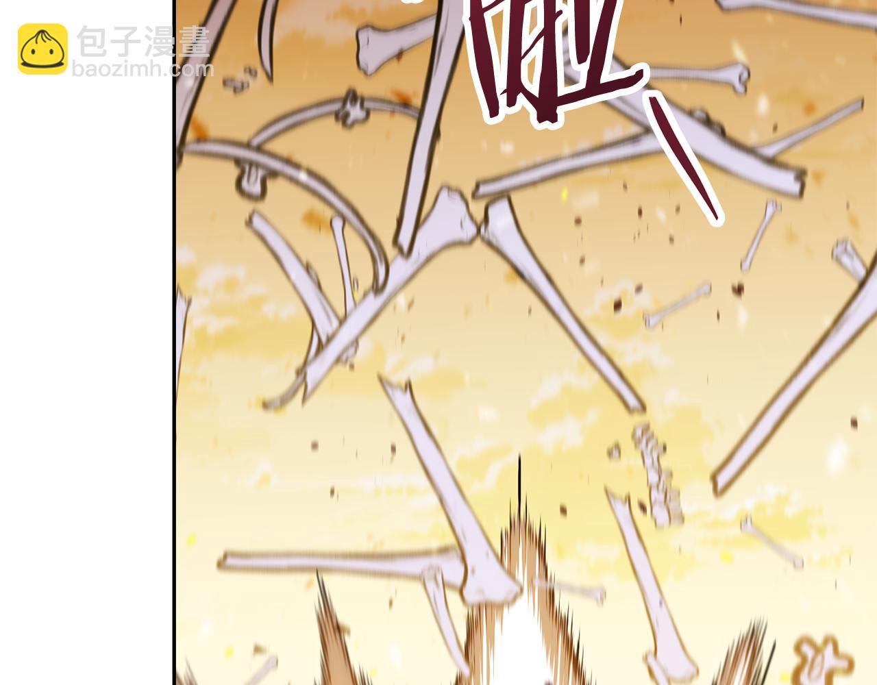 第241话 这是我的主场(1/6)-第245话