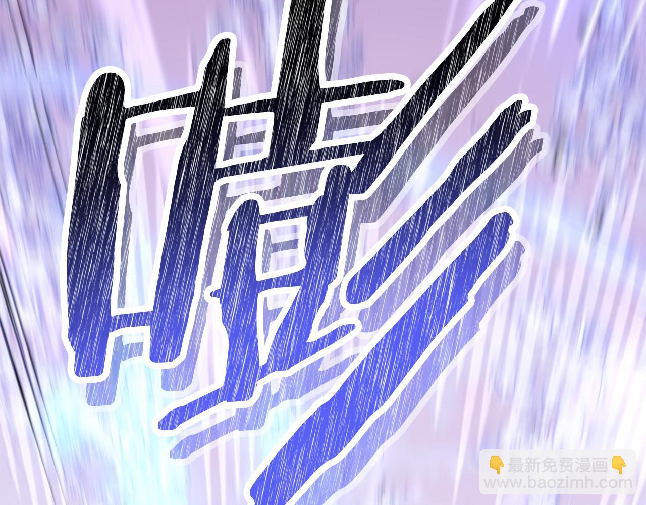 第241话 这是我的主场(1/6)-第245话