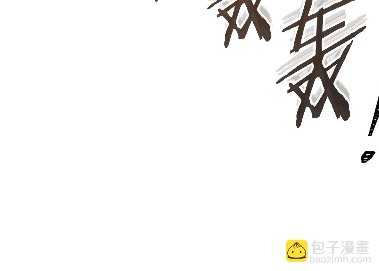 第241话 这是我的主场(1/6)-第245话