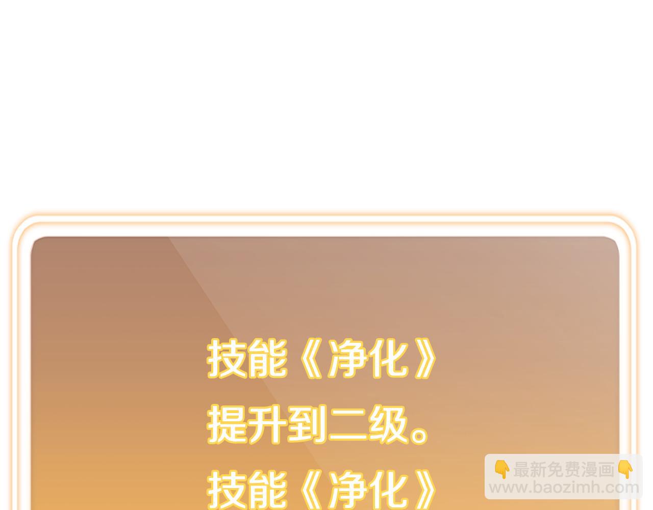 第241话 这是我的主场(1/6)-第245话