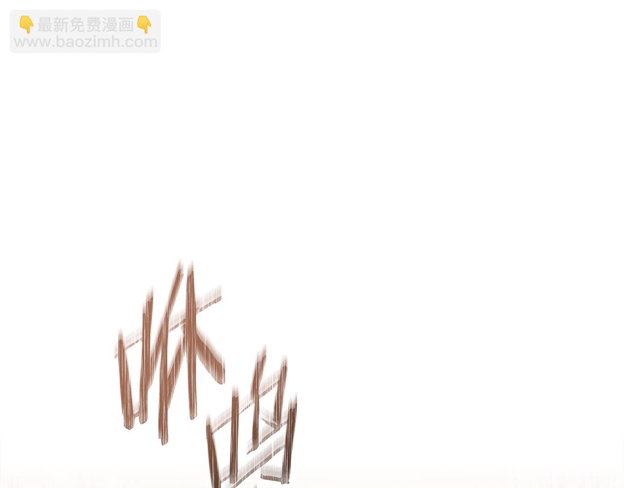 第241话 这是我的主场(1/6)-第245话