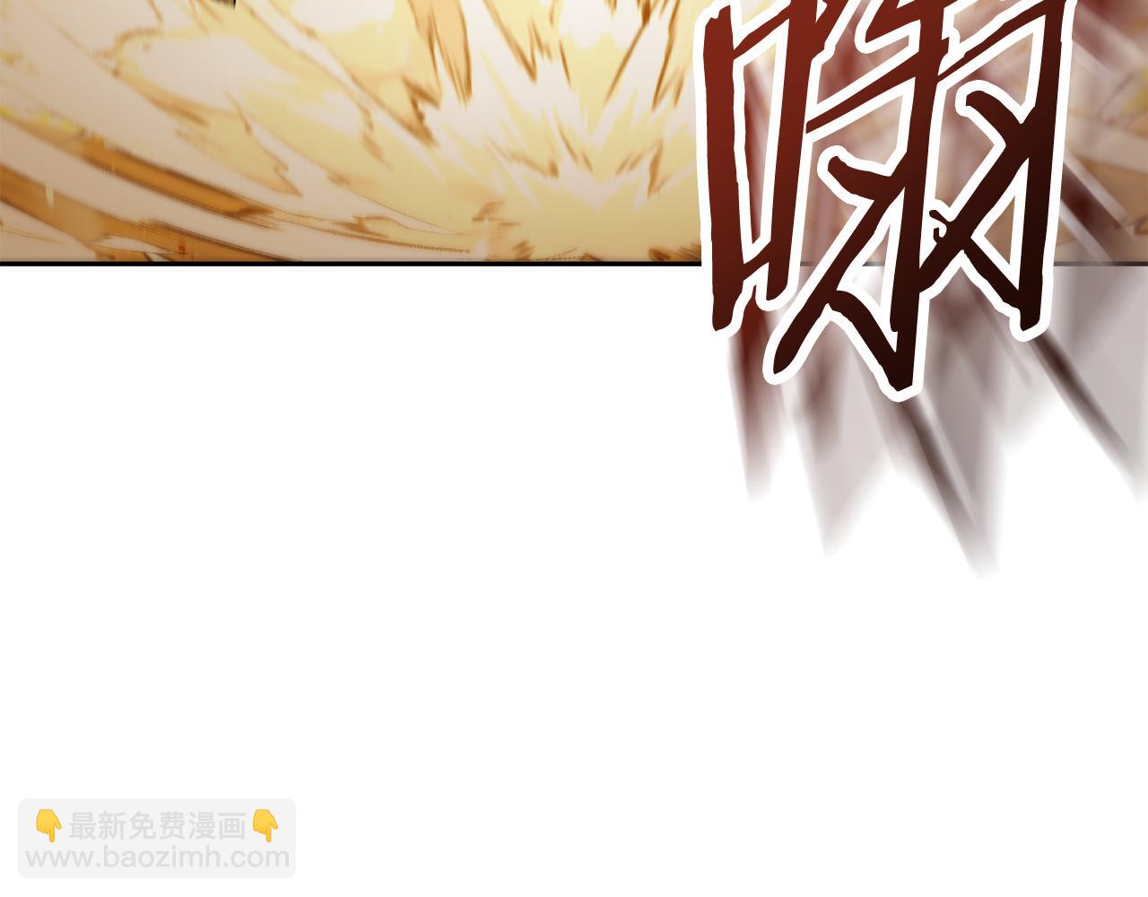 第241话 这是我的主场(1/6)-第245话