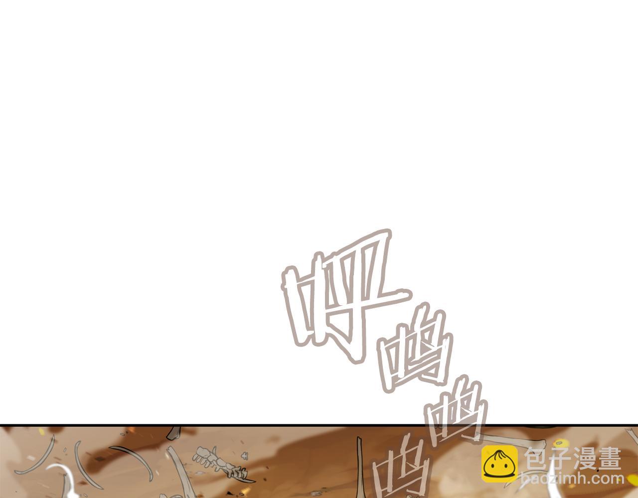 第241话 这是我的主场(1/6)-第245话