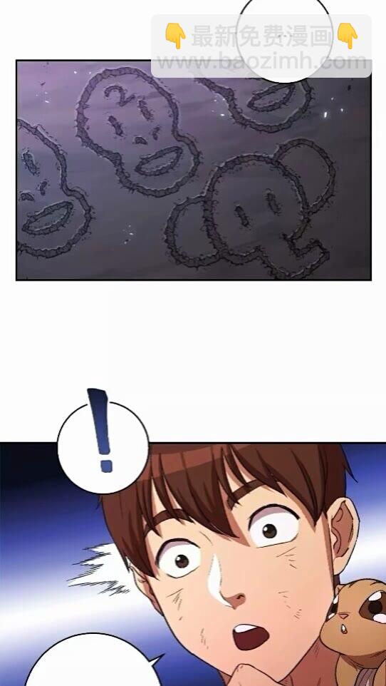 第25话 重组魔像！(1/2)-第27话