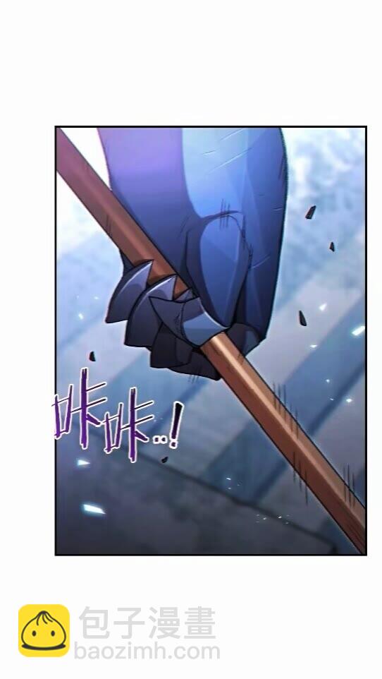 第25话 重组魔像！(1/2)-第27话